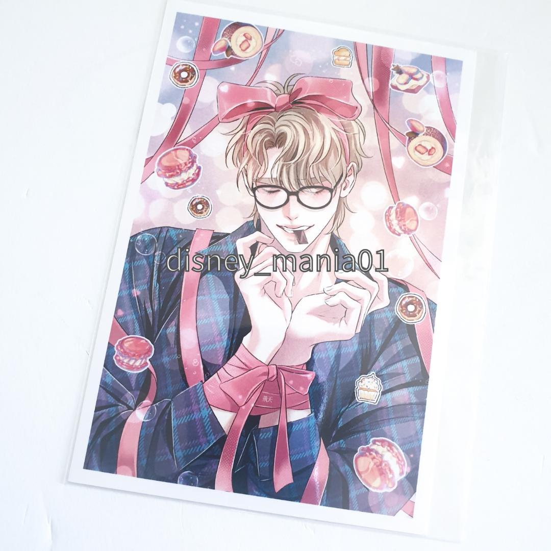 韓国BL 2025 BOMTOON 血で結ばれたガイド(プリント写真付き) - メルカリ