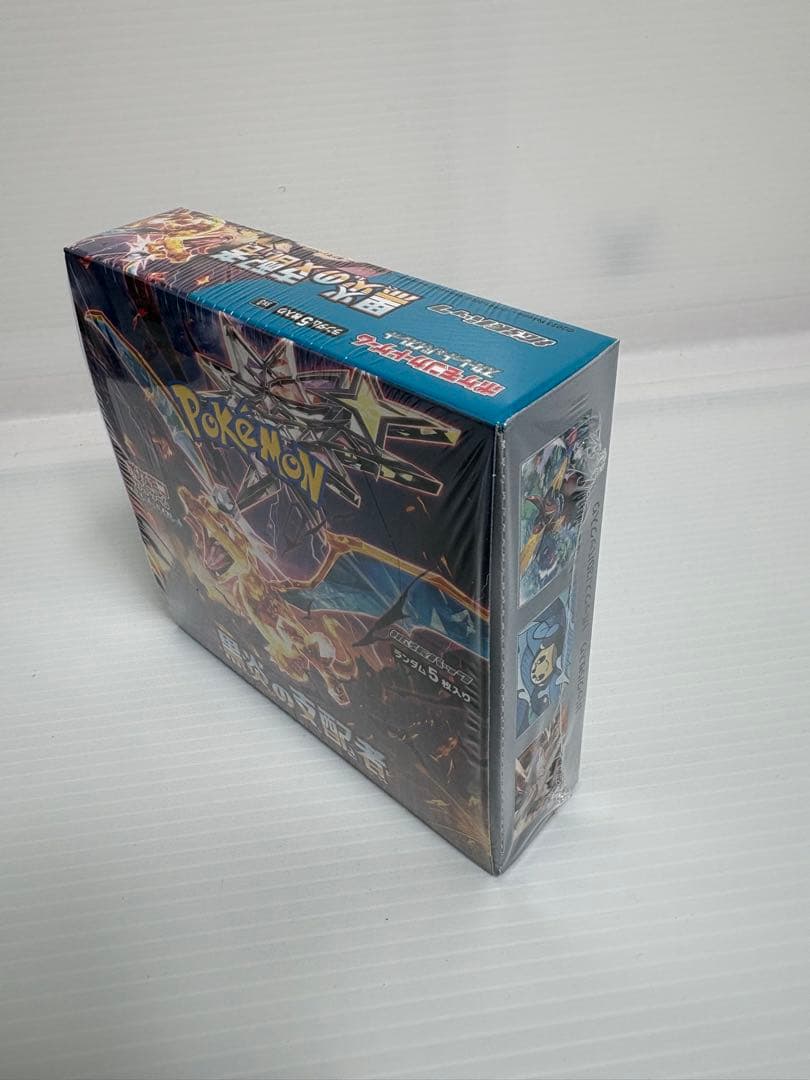 ポケモンカード 黒炎の支配者 1BOX 未開封シュリンク付き - メルカリ