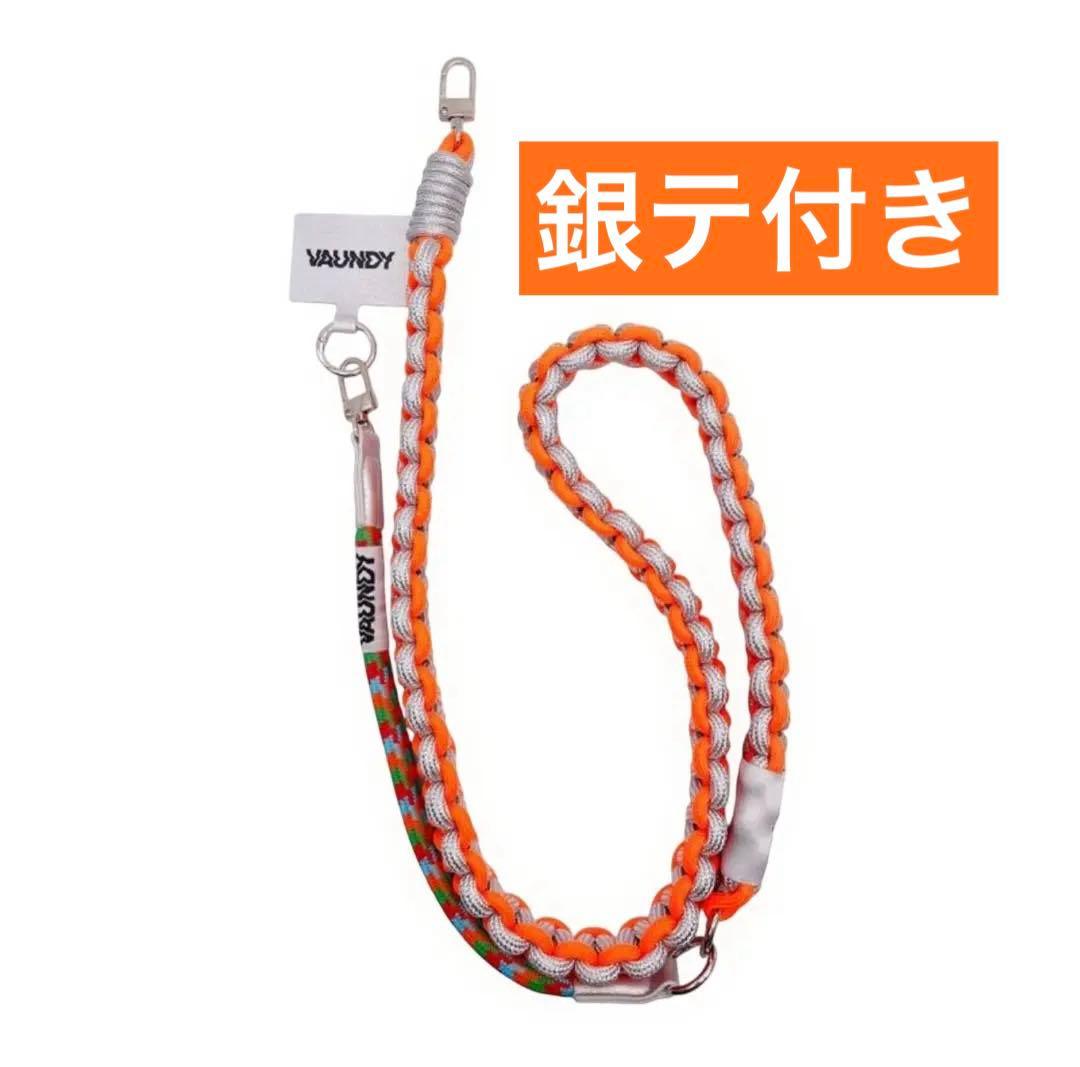 銀テ＆Phone Tab & Strap \