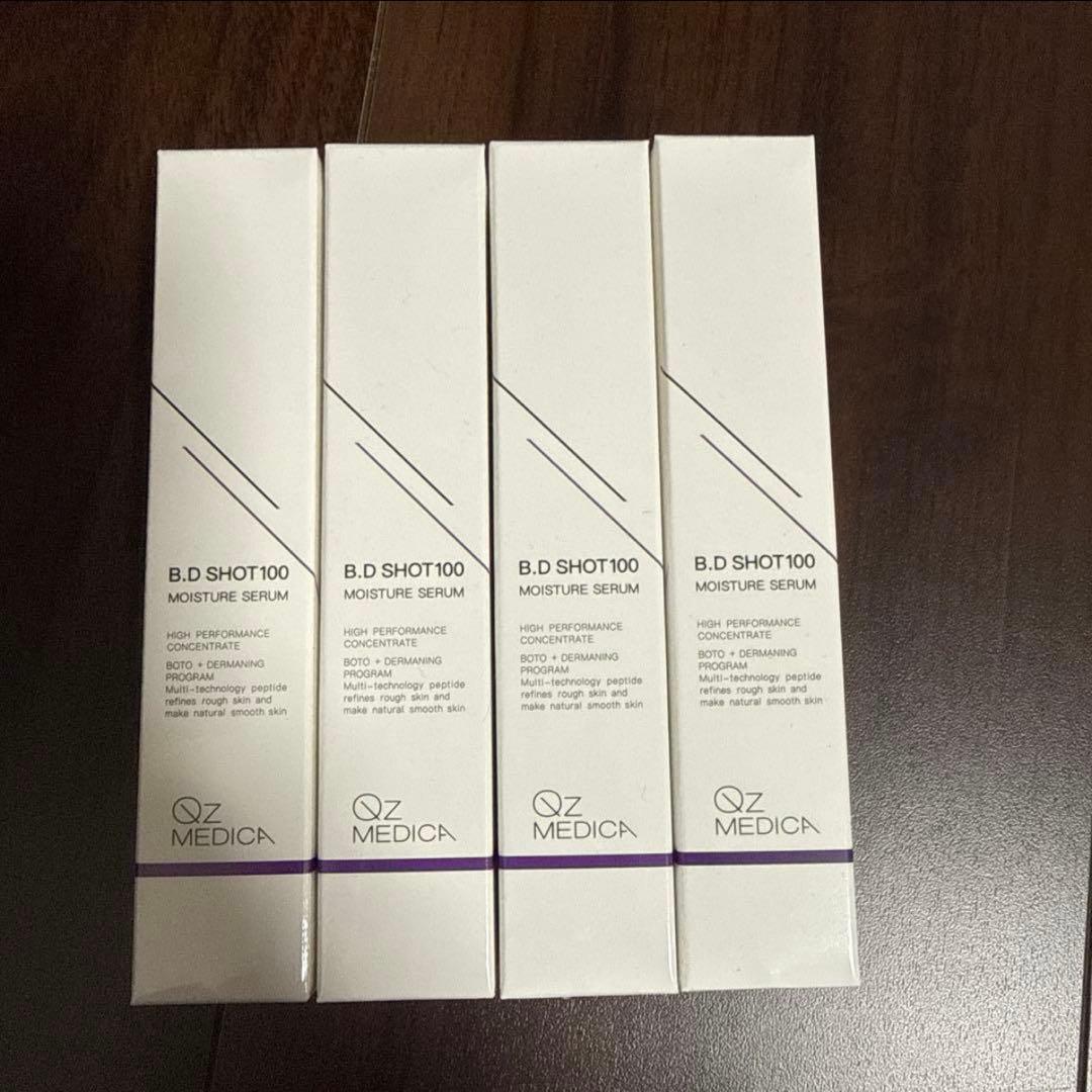 BDショット100 25ml×4本 当日発送可