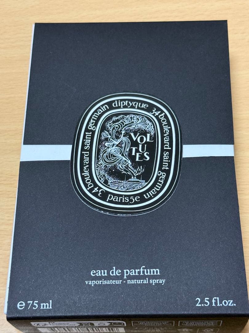 ディプティック★オードパルファン ヴォリュート 75ml★