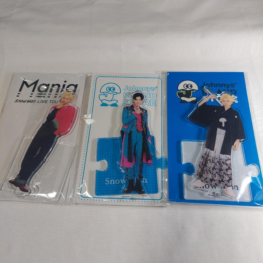 ラウール アクリルスタンド セット Snow Man - メルカリ