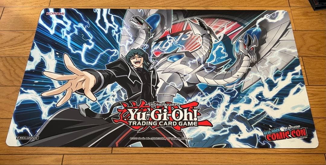 遊戯王 プレミアムパック2 ライオンの儀式 PSA10