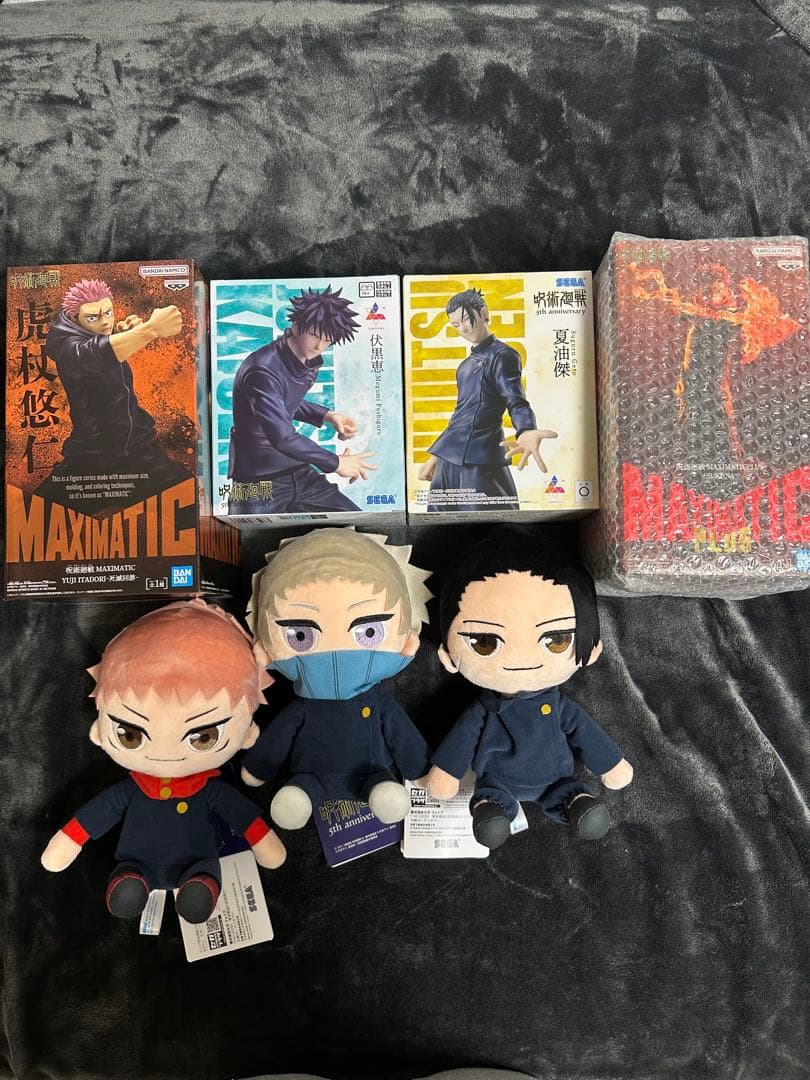 呪術廻戦　5周年フィギュア＆MAXIMATIC＆ぬいぐるみセット