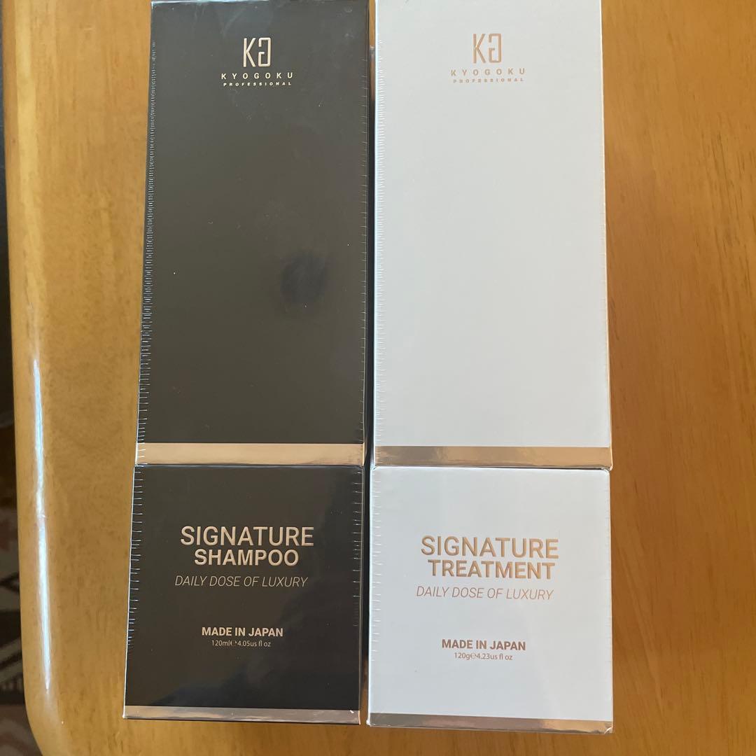 ３点セットシグネチャーシャンプー& トリートメント　スキャルプブラシ