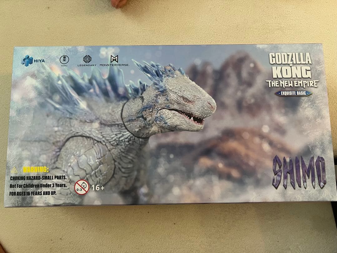 GODZILLA x KONG SHIMO フィギュア