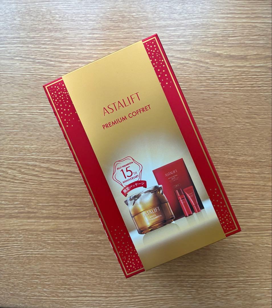 ASTALIFT PREMIUM COFFRET 限定プレミアムコフレ