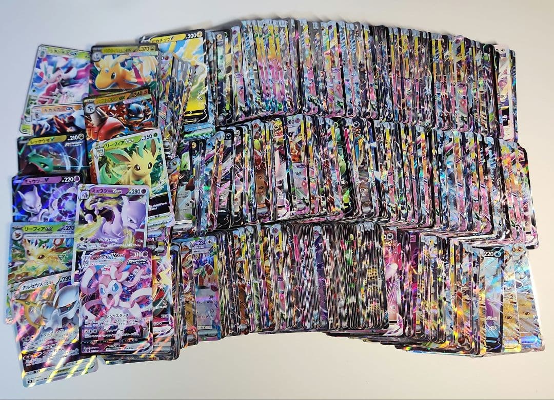 ポケモンカード RR RRR 1000枚 まとめ V GX 引退品 ピカチュウ 毎日更新】《ピカチュウV》RRの最新買取価格・値段推移チャートまとめ