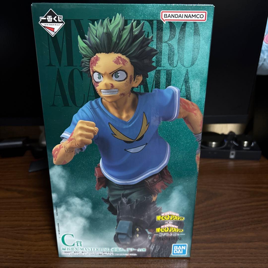 一番くじ ヒロアカ 紡がれる想い C賞 緑谷出久 頑張れ デク フィギュア