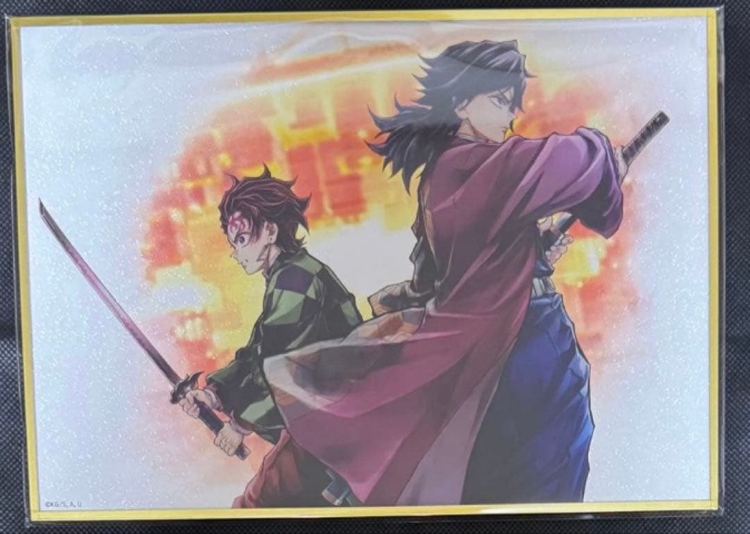 鬼滅の刃 繋ぐ くじ C106 冨岡義勇 竈門炭治郎 B賞 アクリル色紙 鬼滅の刃 c106 繋ぐB賞 アクリル色紙 冨岡義勇 炭治郎＋眉山クリア