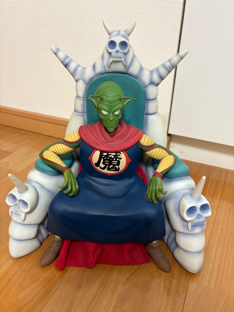 レア　ドラゴンボール ピッコロ大魔王フィギュア