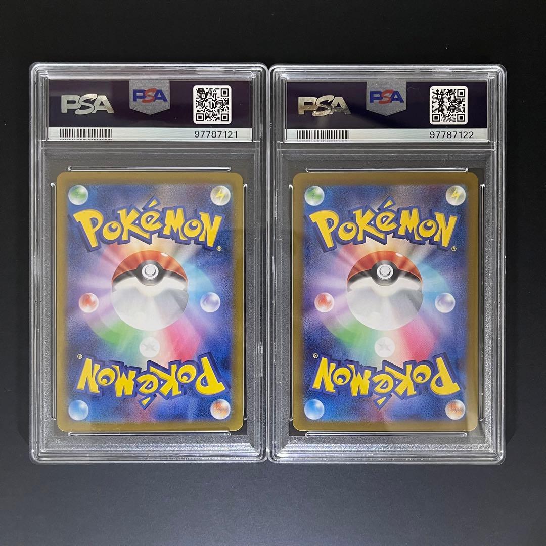 PSA10連番】ルチアのアピール sr sar - メルカリ