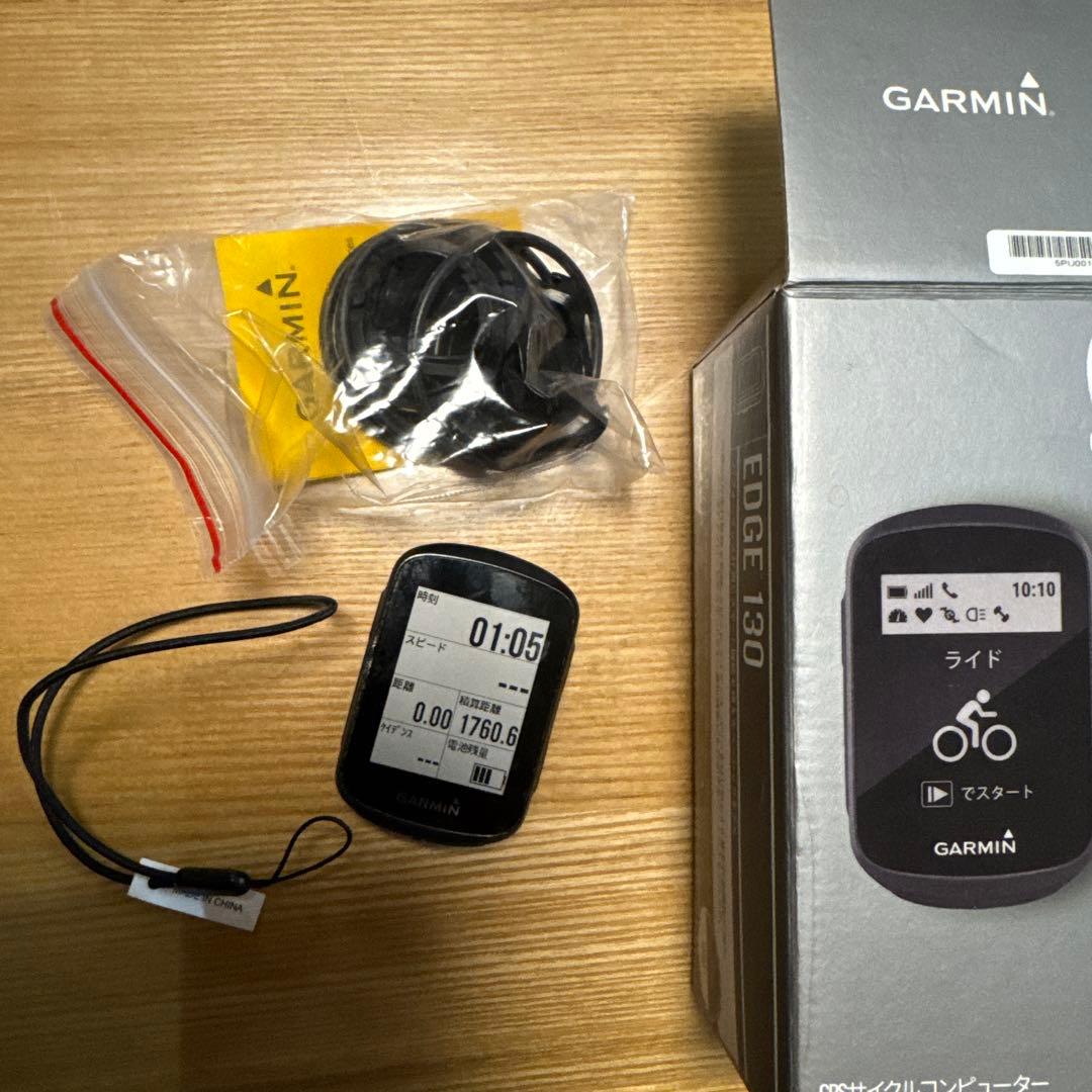 GARMIN EDGE 130 サイクルコンピューター本体 - メルカリ
