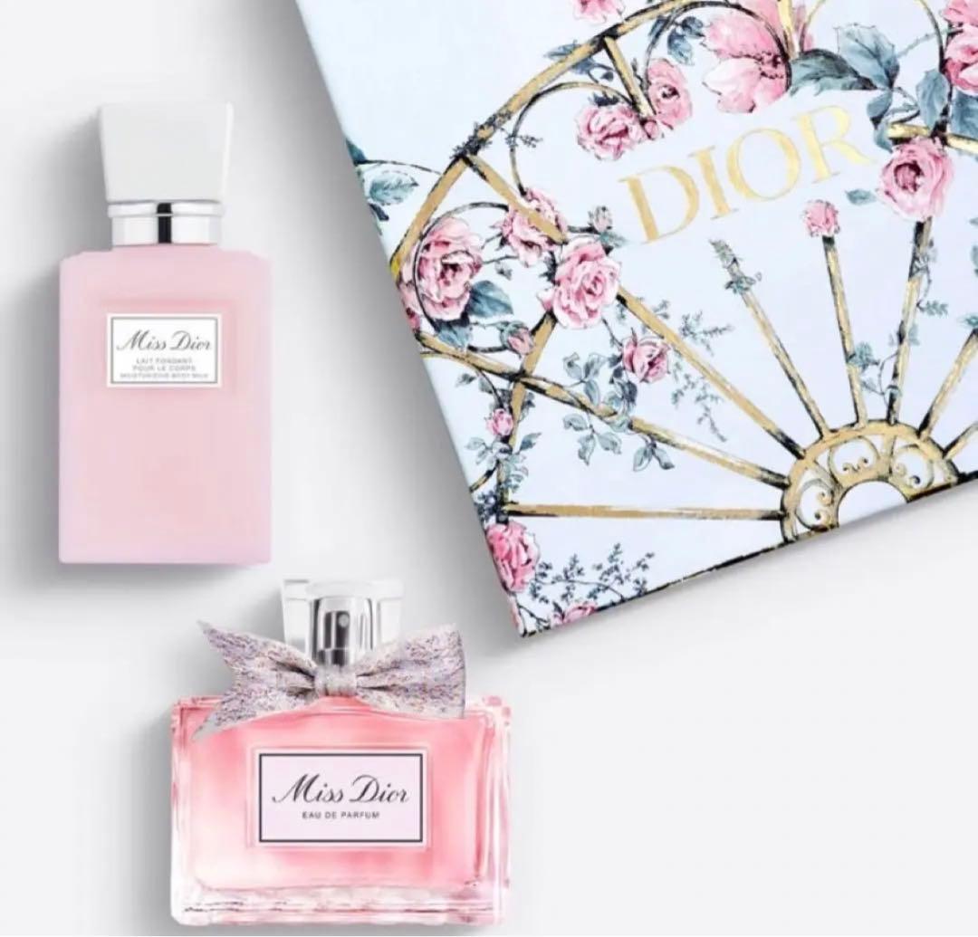 Dior香水＆ボディーミルク
