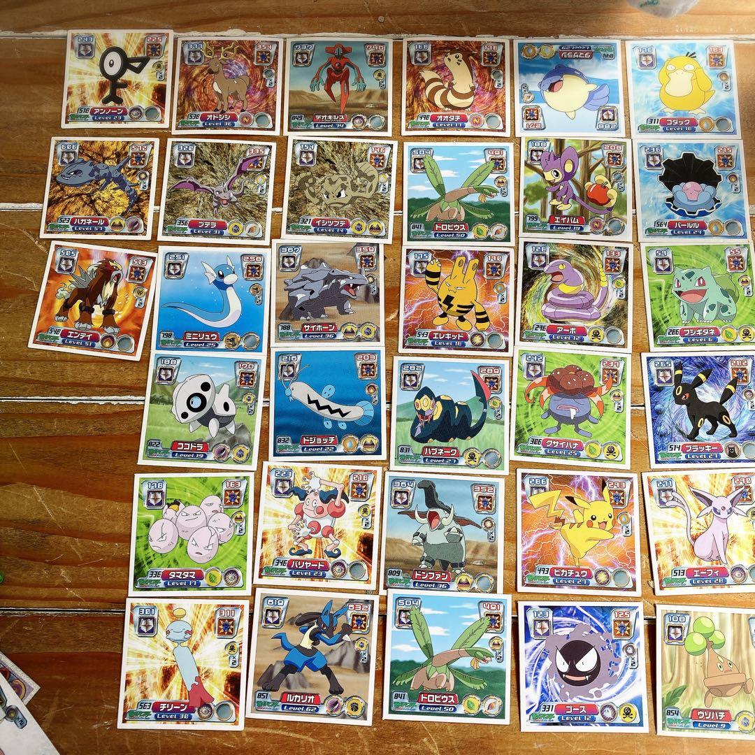 ポケモンシール 初期 多分2004〜2006年41枚セット - メルカリ