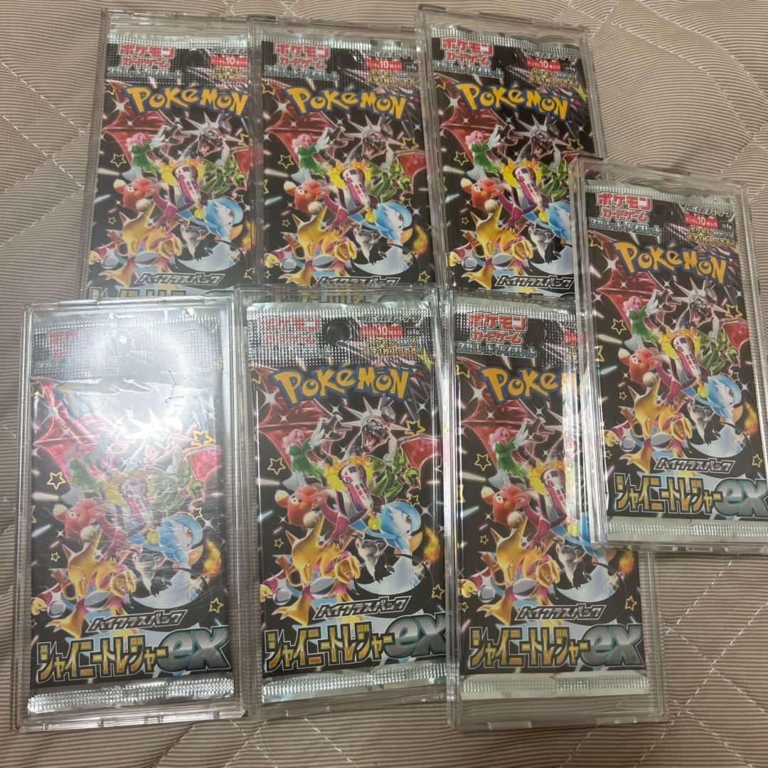 シャイニートレジャーex 7パック 全てゴッドパック ポケモンカードゲーム シャイニートレジャーex ハイクラスパック