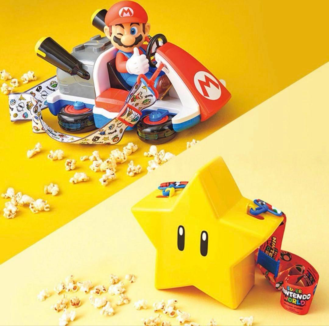 USJ ポップコーンバケツ スター マリオ 2点セット【即発送】 - メルカリ