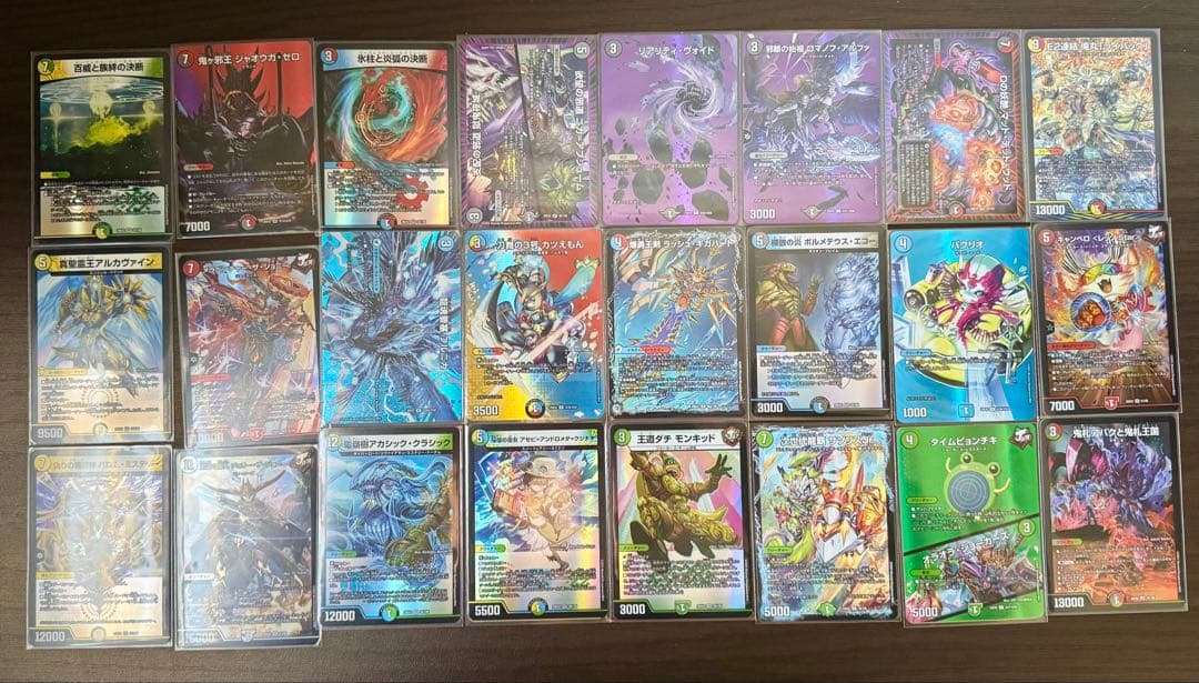 デュエマまとめ売り 88枚 - メルカリ