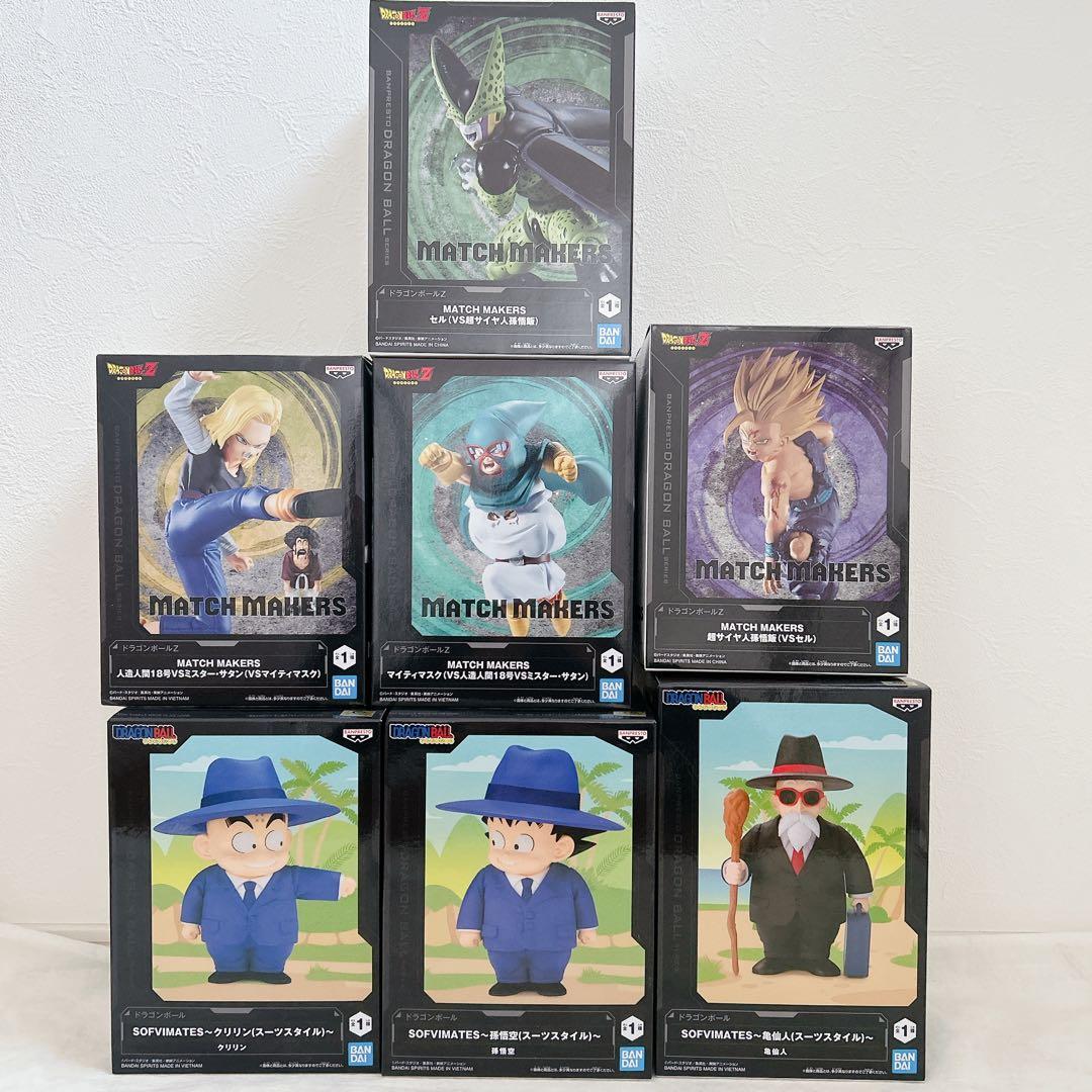 葬送のフリーレン Grandista フリーレン 18体セット