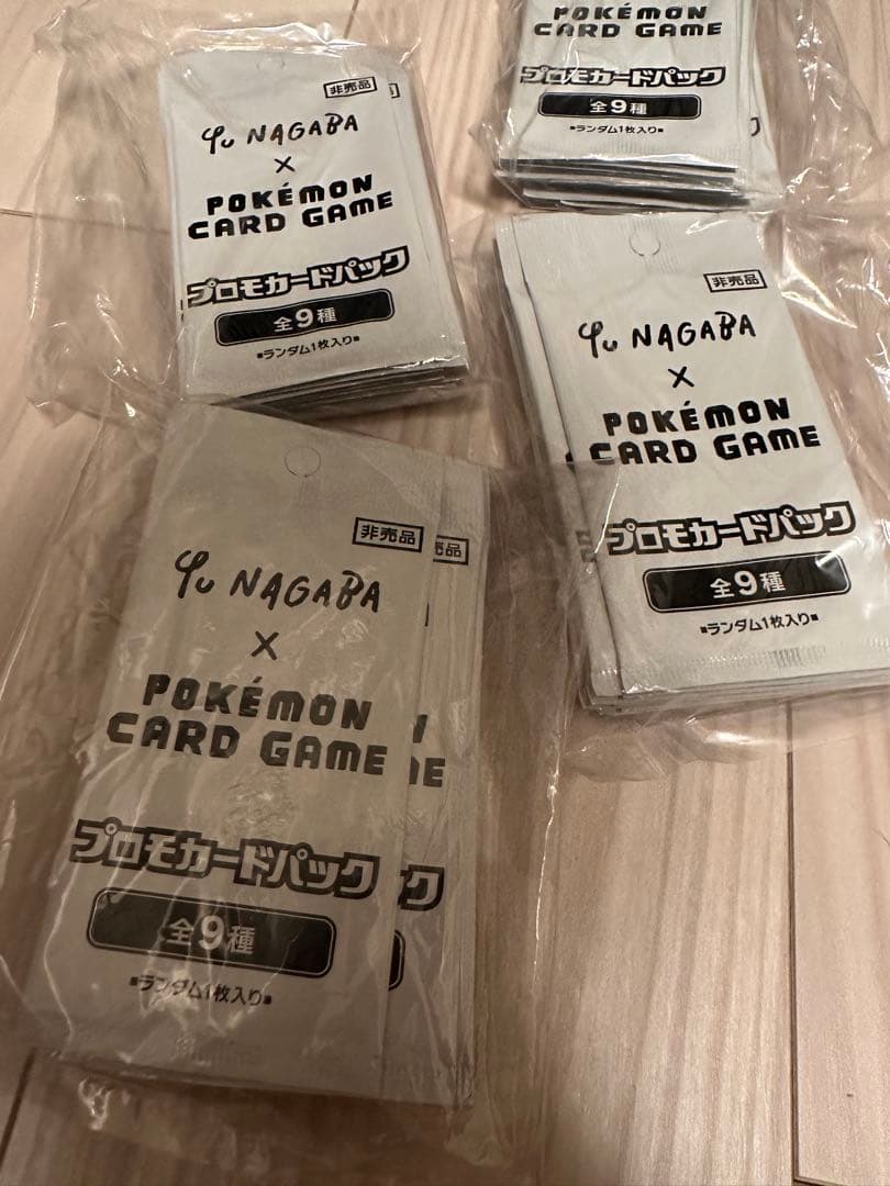 NAGABA x ポケモンカードゲーム 40パック Amazon.co.jp: ポケモンTCG:永場優×ポケットモンスター イーブイの