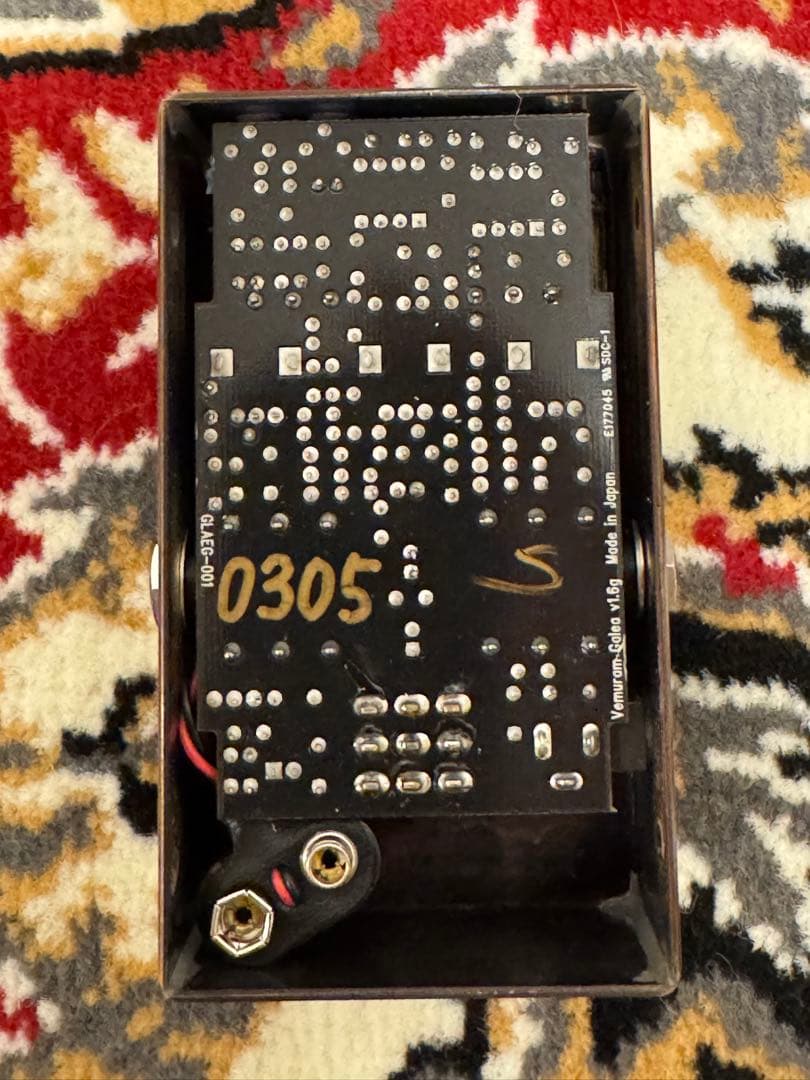 Vemuram Galea シリアル300番台