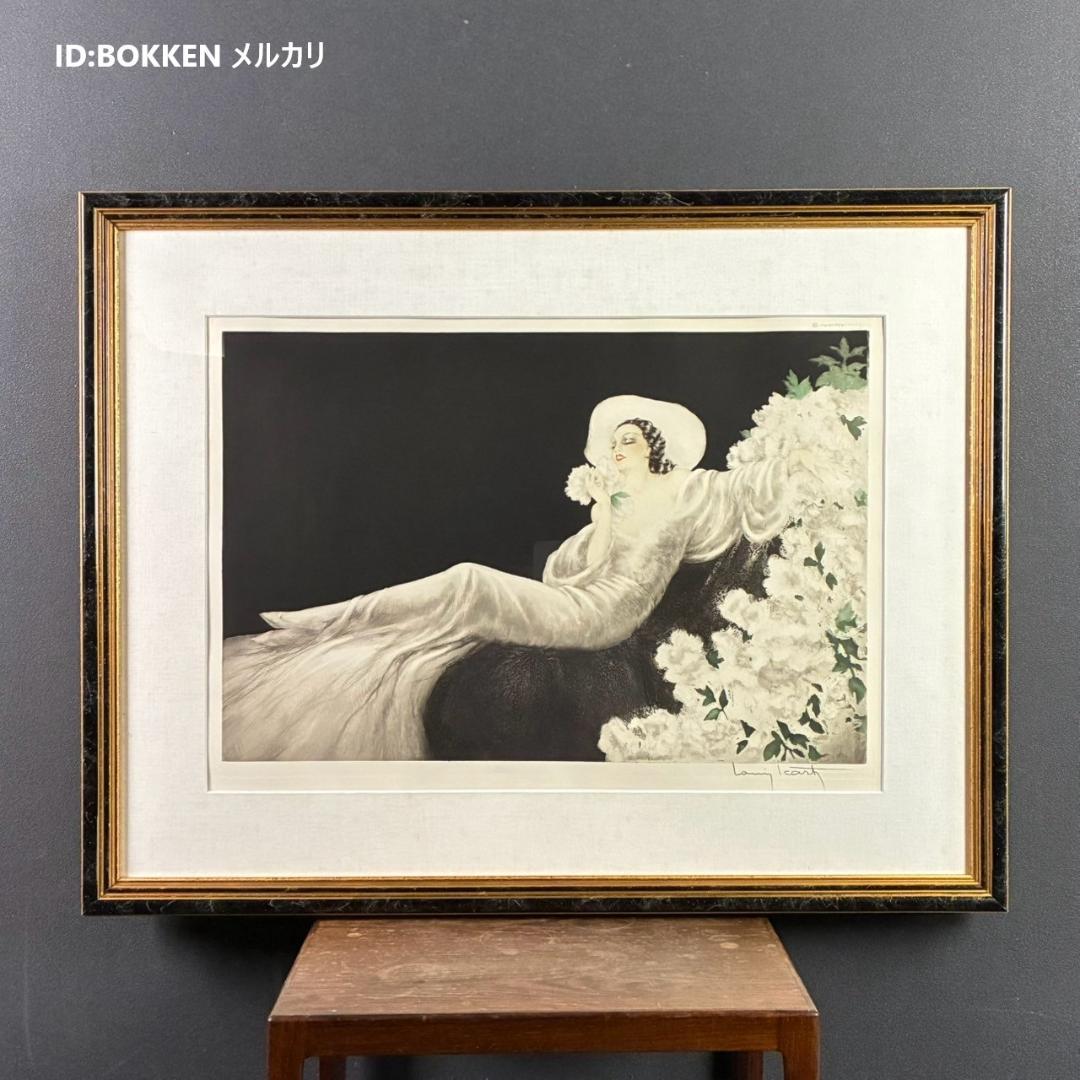 ルイ・イカール「恋の華」銅版画 エッチング 大作 12号大 直筆サイン入り