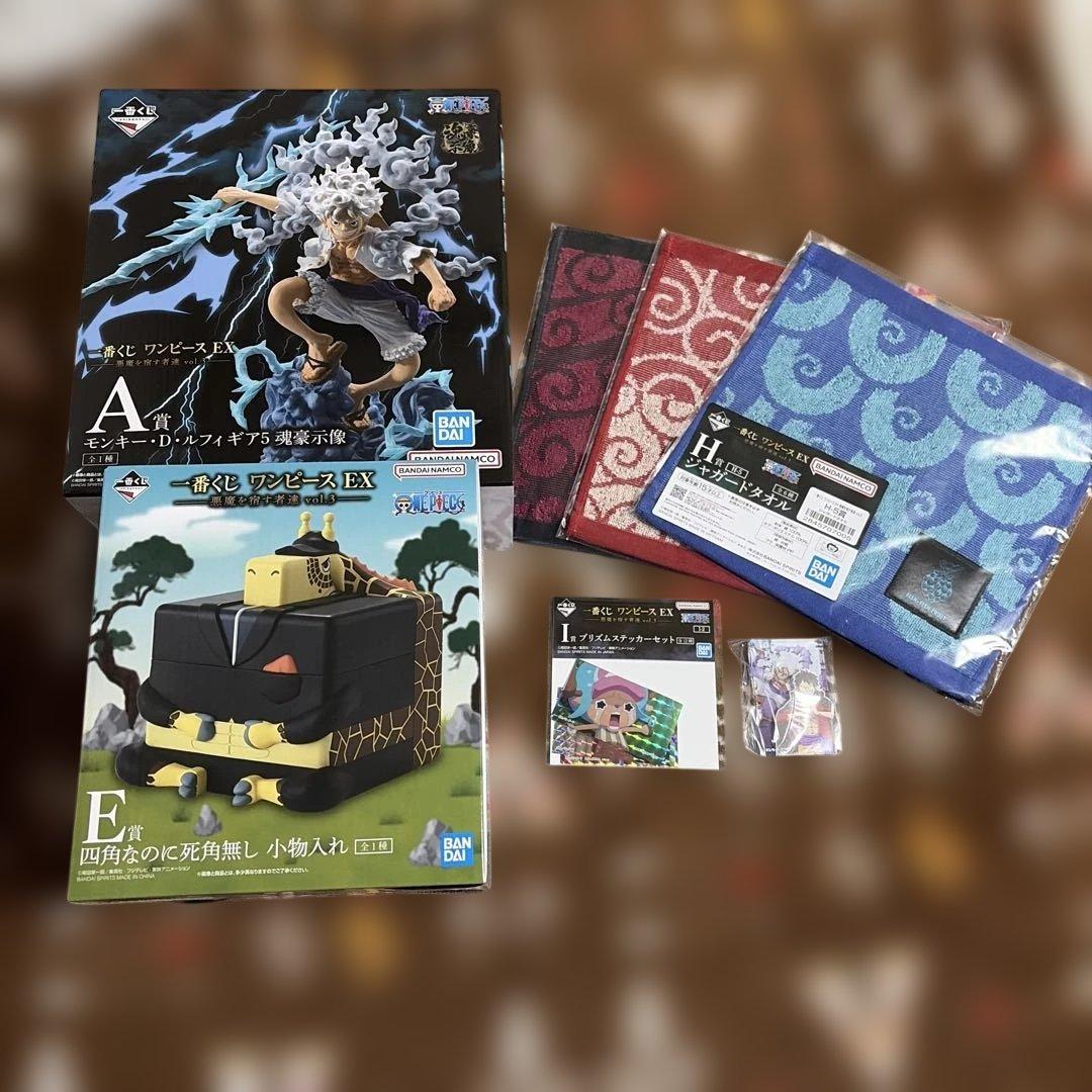 一番くじ ワンピース EX 悪魔を宿す者達vol.3 A賞 E賞 下位賞セット
