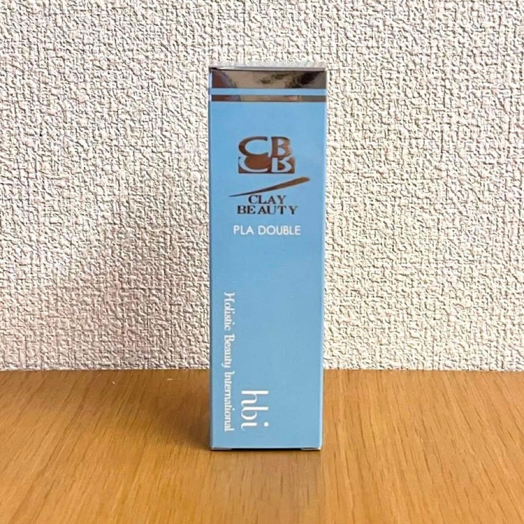 プラドゥーブル