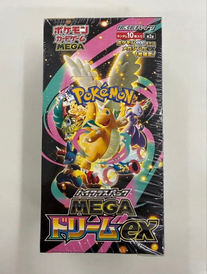 【シュリンク付き】ポケモンカードゲームMEGA ドリームEX