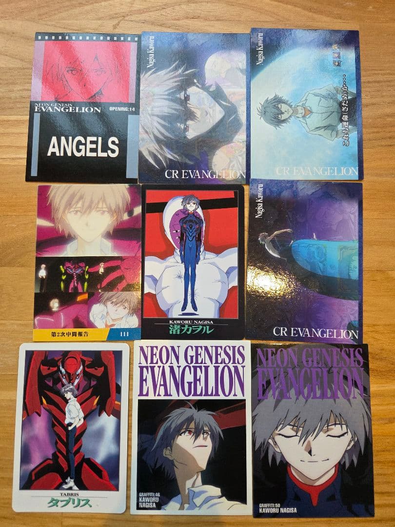 エヴァンゲリオンカードダスマスターズカードカヲルイラストセット