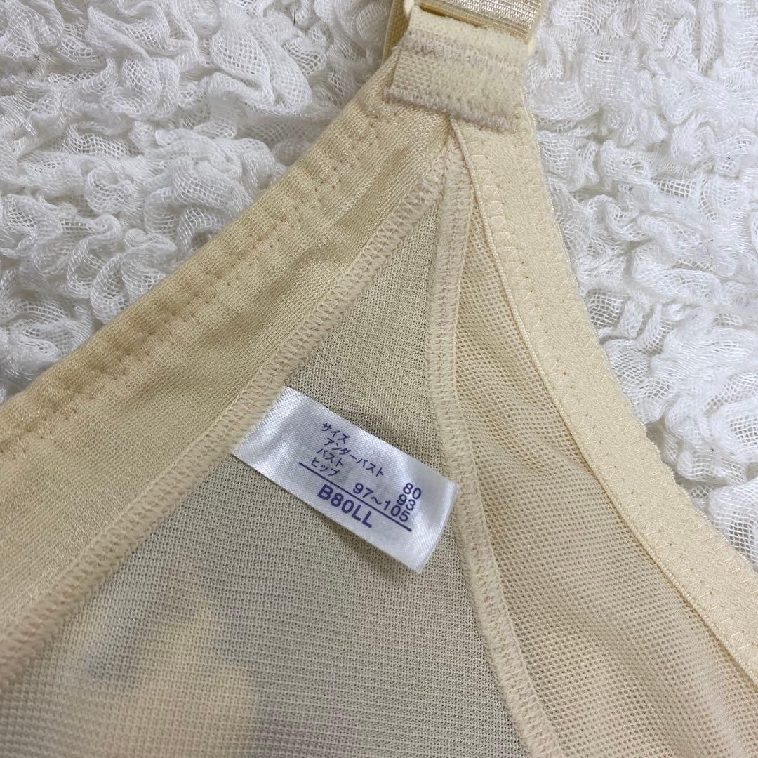 マルコ 補正下着 ボディスーツ B80LL カーヴィシャス イアクリーム