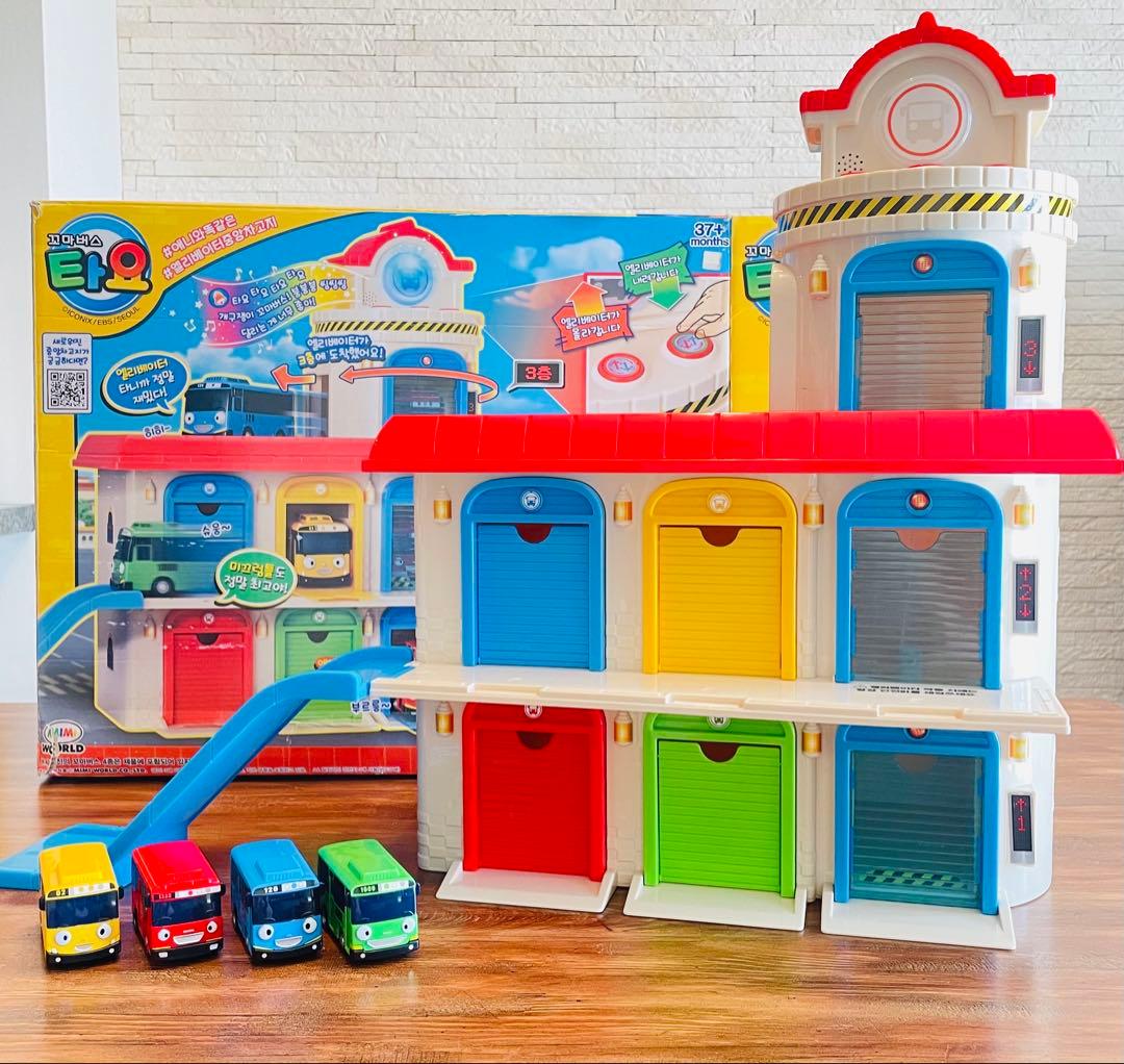 ちびっこバス タヨ エレベーターガレージ セット - メルカリ