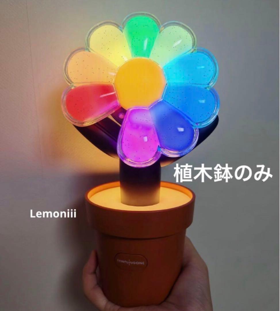 G-DRAGON 公式 CRADLE ジヨン クレイドル 植木鉢 正規品 新品 - メルカリ