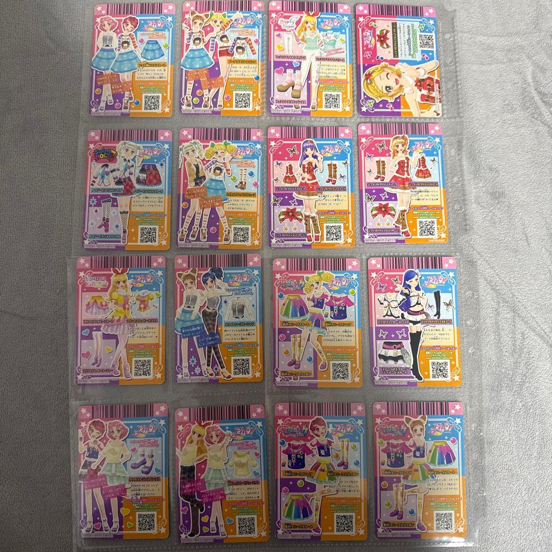 アイカツカード16点セット - メルカリ