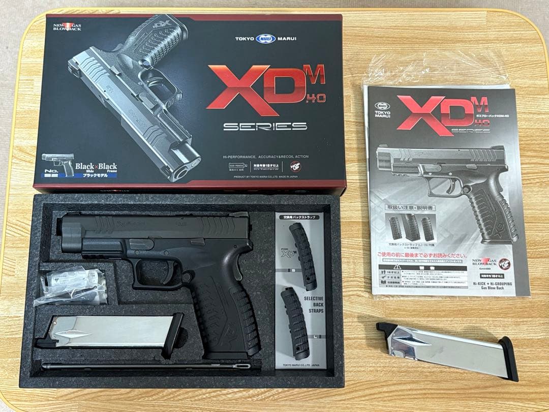 東京マルイ　XDM-40 ガスブローバック