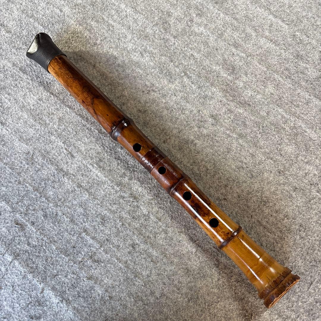 259尺八　一尺五寸管　竹弘？銘ニ印