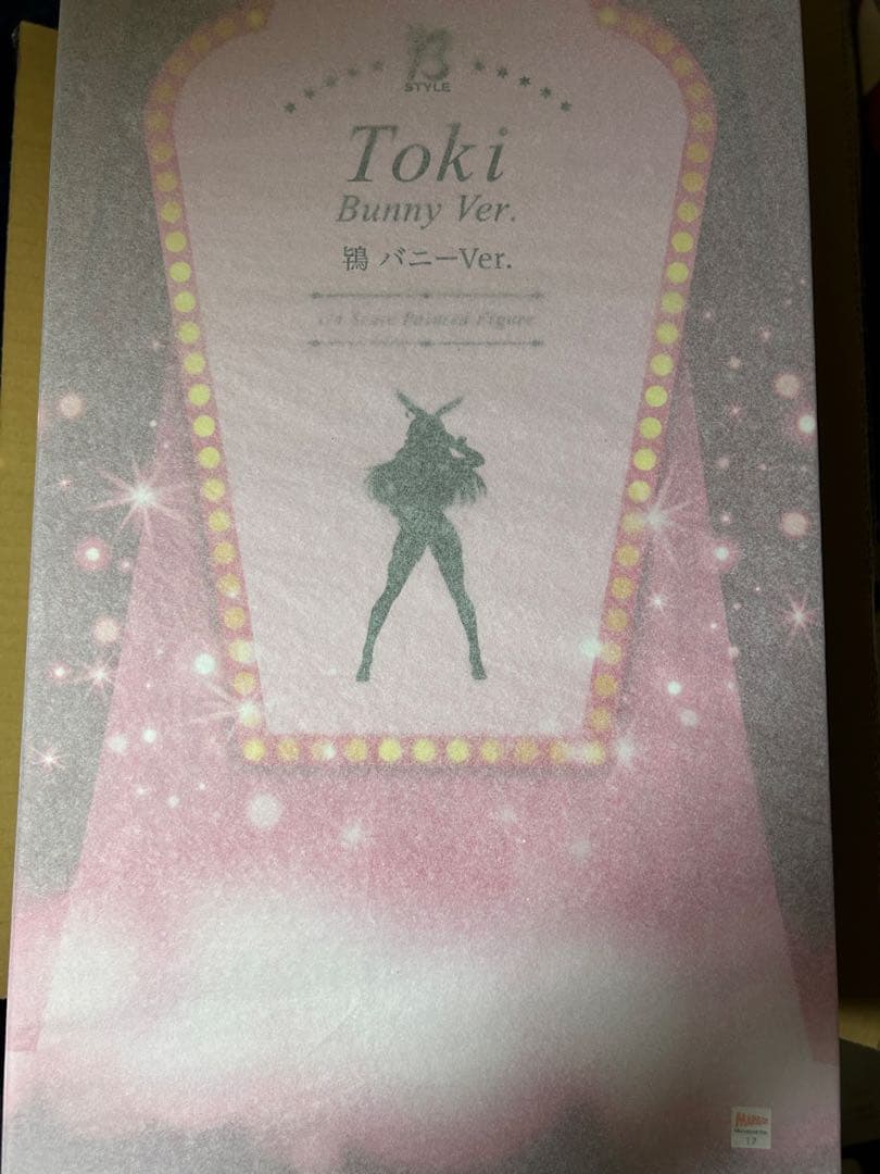 【未開封品】シノビマスター閃乱カグラ 鴇 バニーver.1/4スケールフィギュア