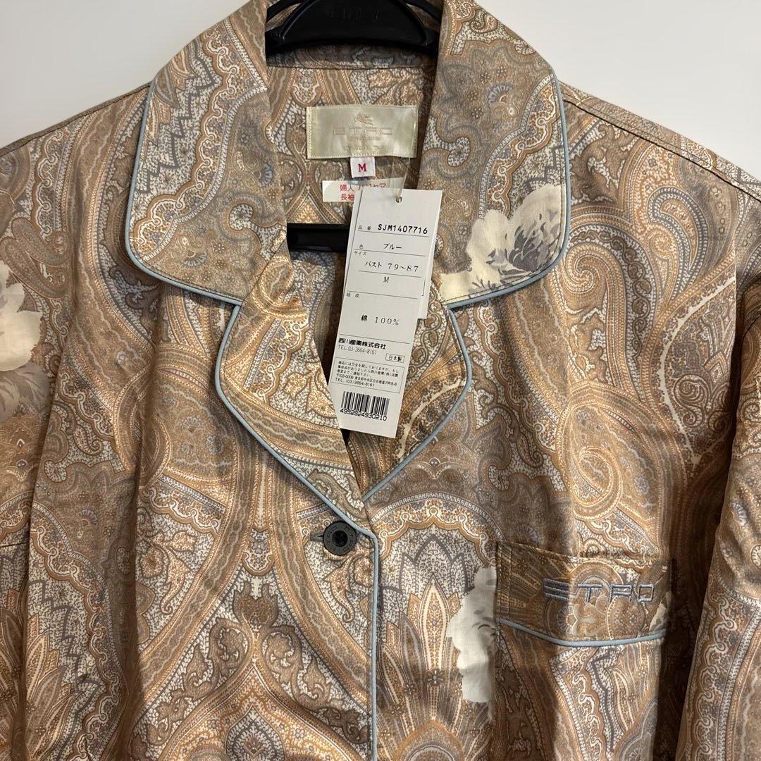 女神さん専用　エトロパジャマM新品未使用