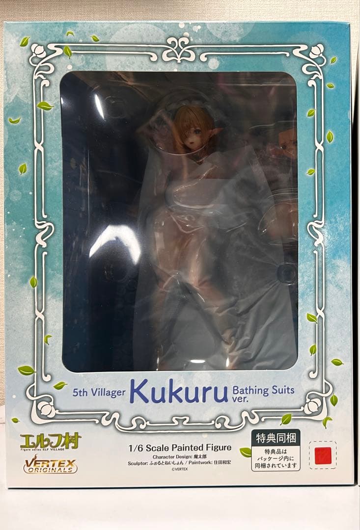 エルフ村 第5村人 ククル 沐浴着 アンテナショップ限定版 フィギュア