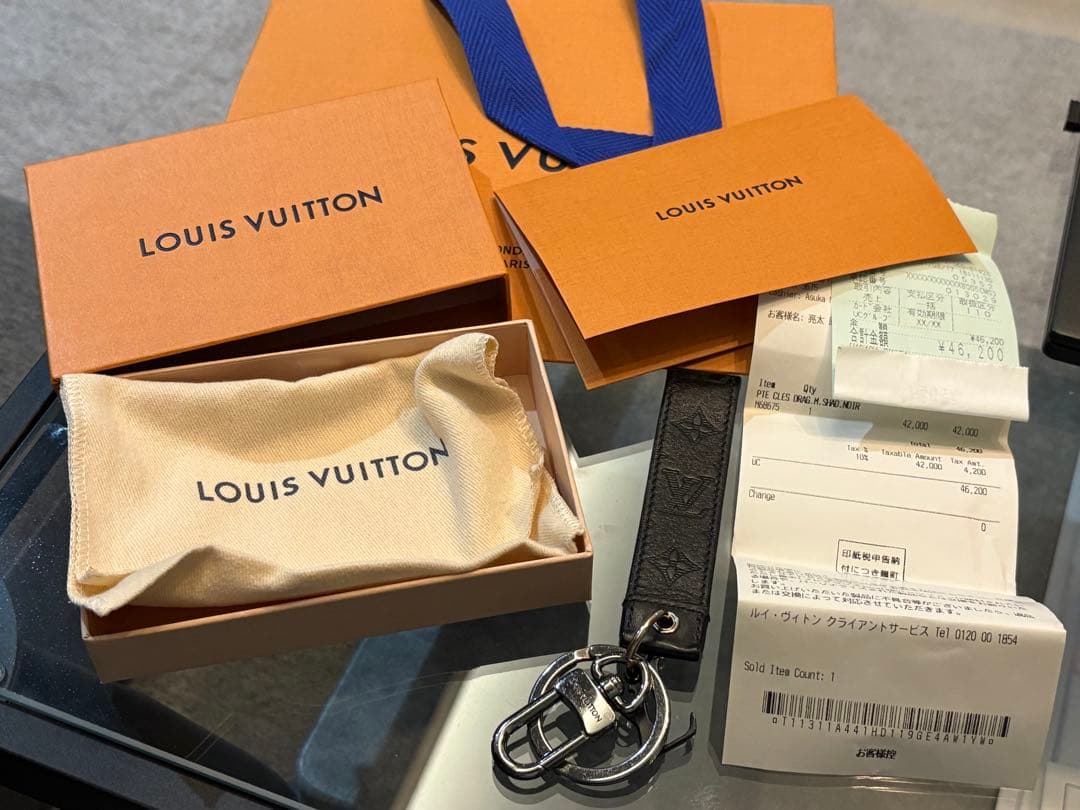 LOUIS VUITTONキーホルダー　M68675 ポルトクレ ドラゴンヌ