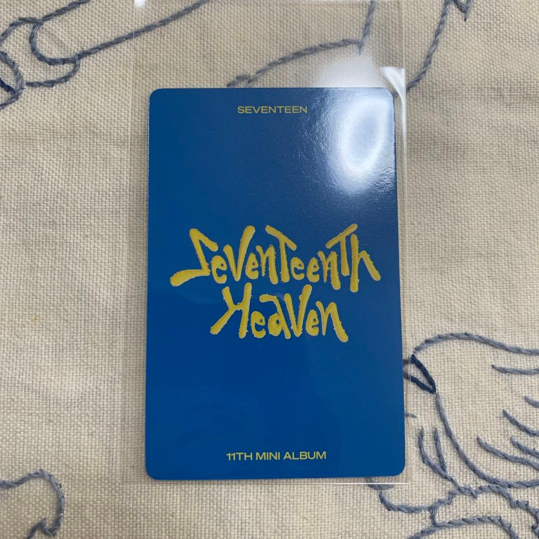 SEVENTEEN 11TH MINIALBUM Heaven ミンハオ トレカ - メルカリ