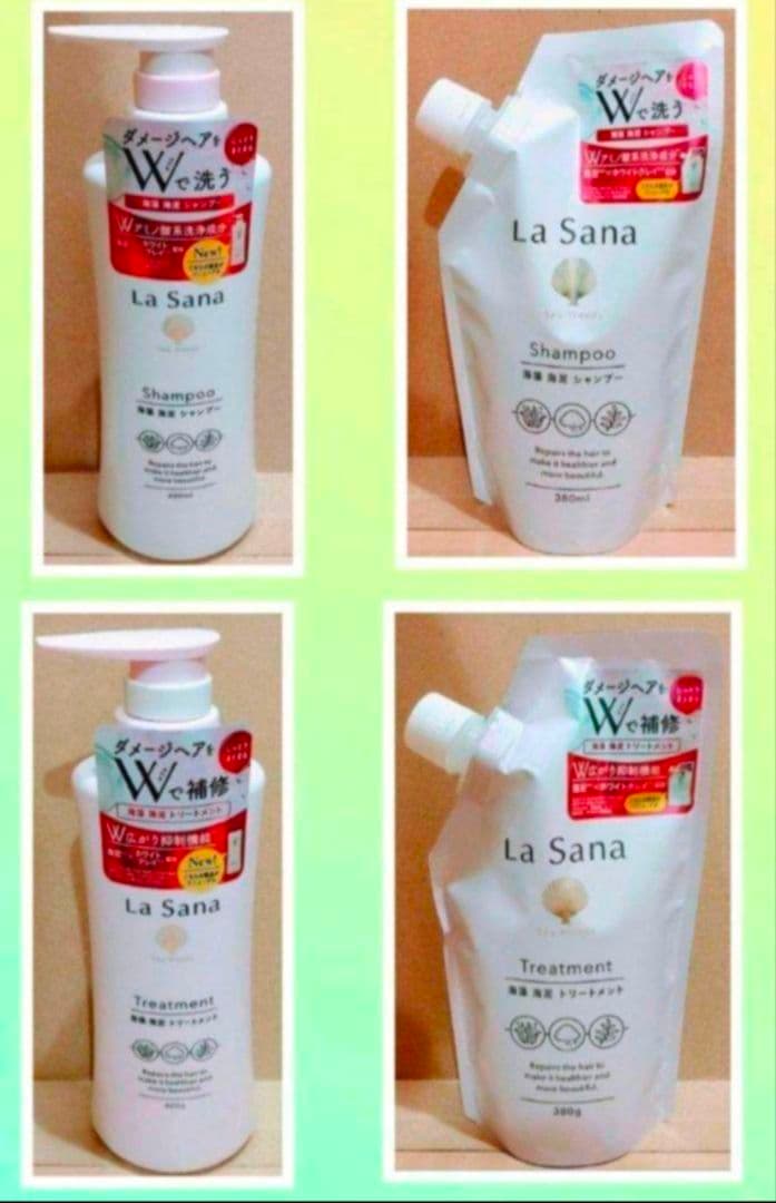 ラサーナ　シャンプー　トリートメント La Sana(ラサーナ) / 薬用 シャンプー／トリートメントの公式商品情報