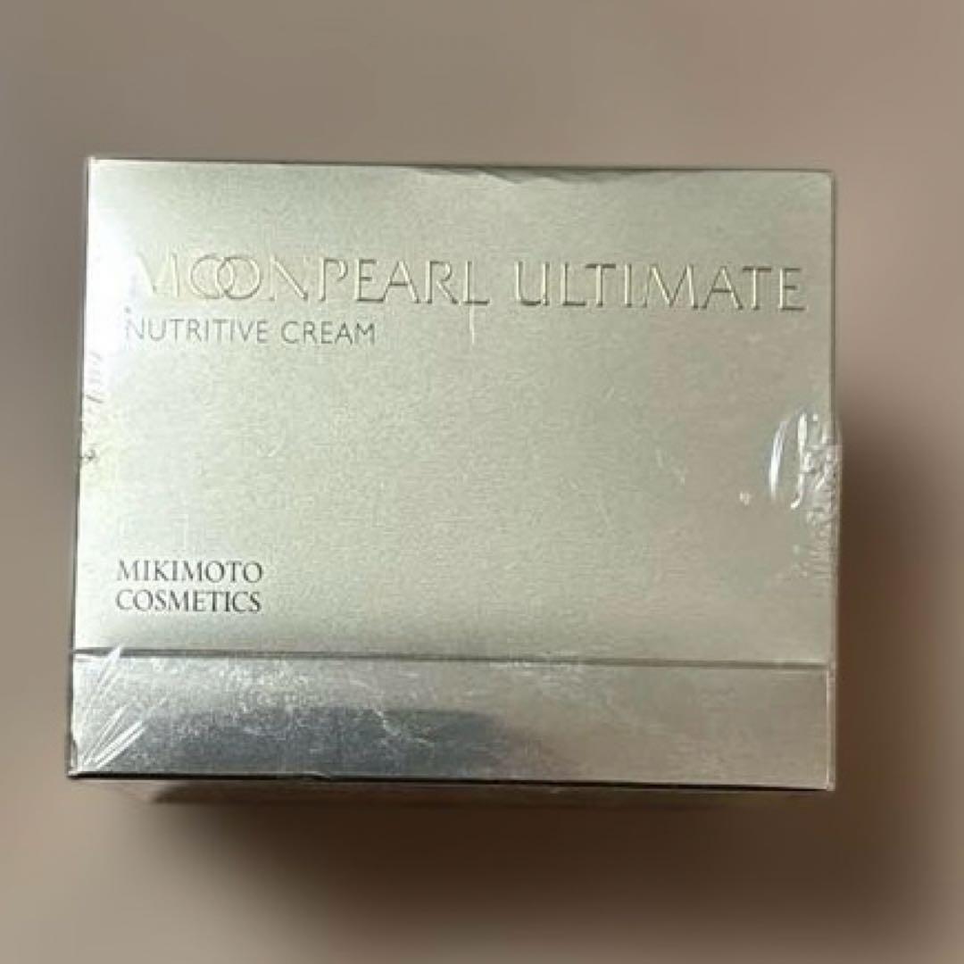 半額　ムーンパールアルティメイト　ニュートリティブクリーム　ミキモト