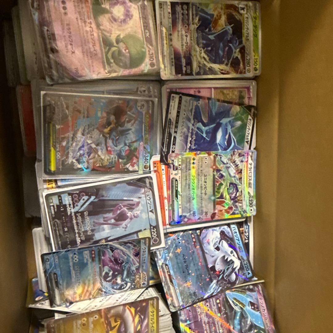 ち*ゃ様 ポケモンカード引退品　相場1万7000相当➕5.5キロのキラカード含む プロモ ポケモンカードe ヒトカゲ キラ マクドナルド カード 参考買取