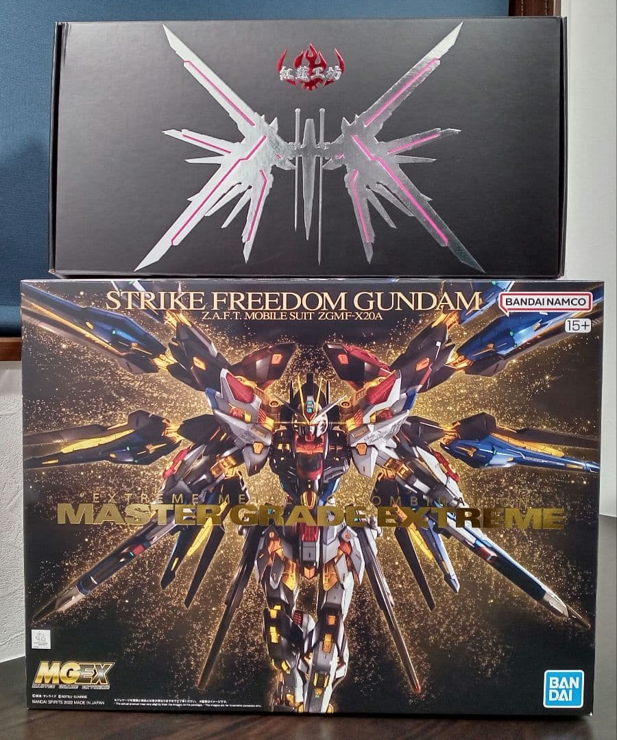 ★2/9まで★ MGEXストライクフリーダム＆プラウドディフェンダー ガンプラ