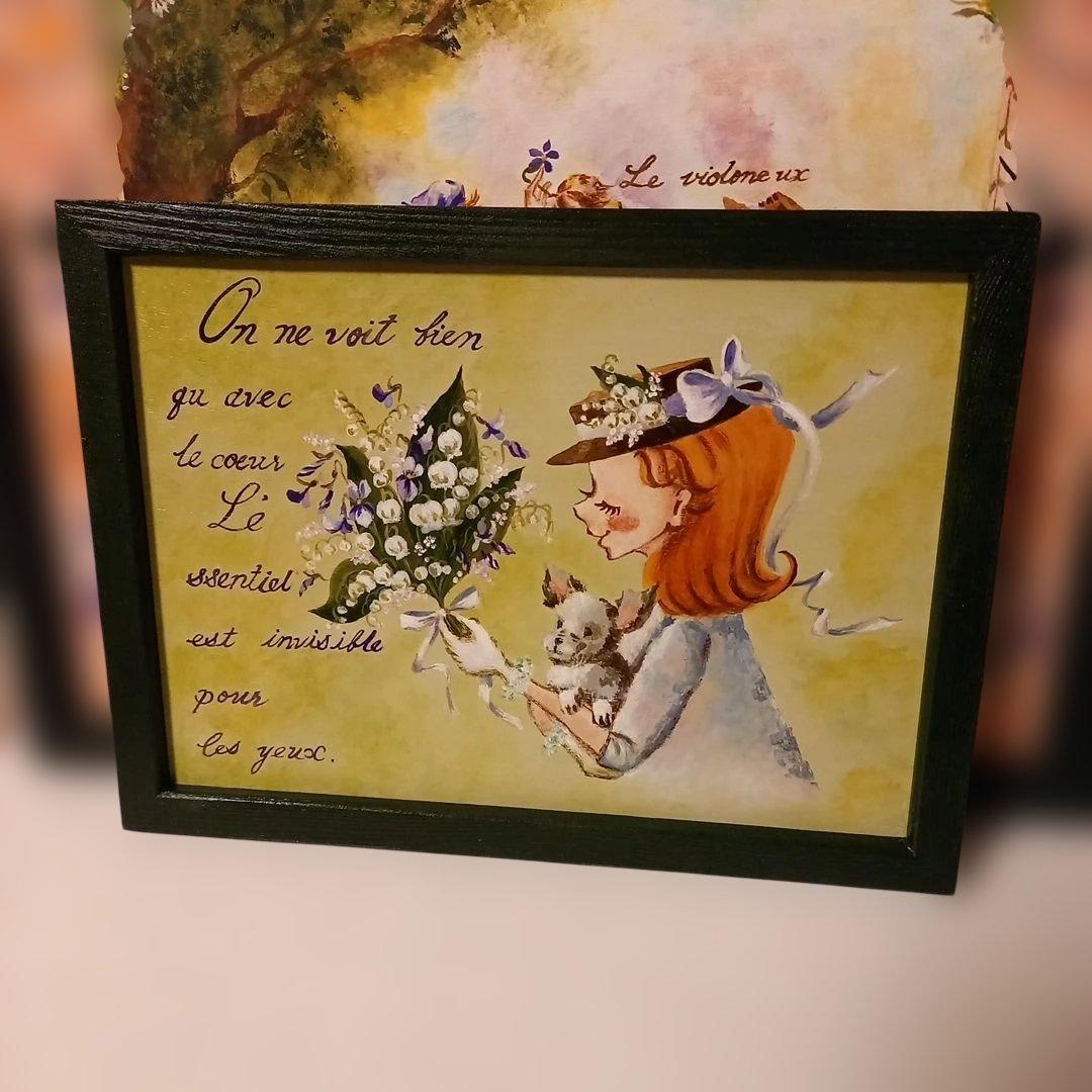 トールペイント作品 - メルカリ