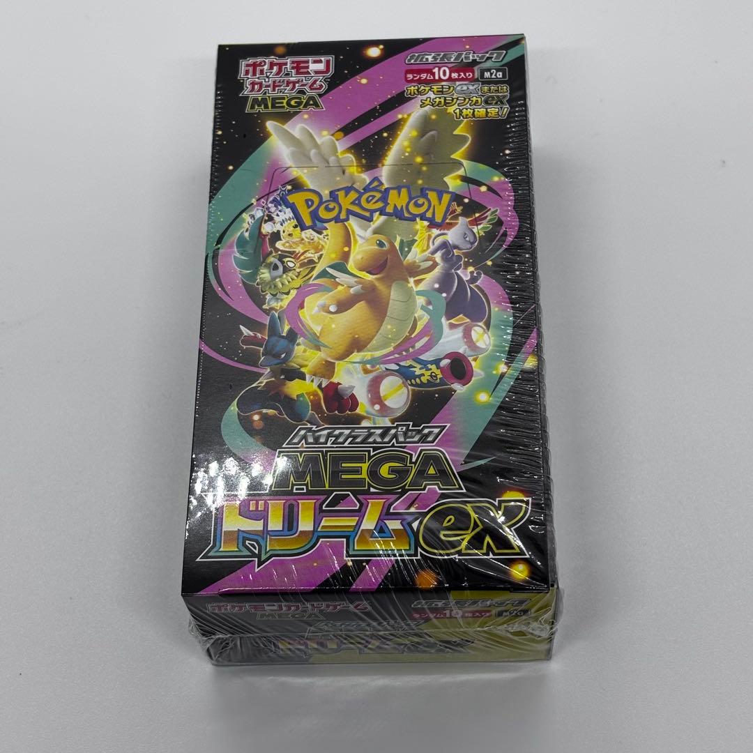 ポケモンカードゲーム MEGA ドリームEX 10パック入り【新品・未開封】
