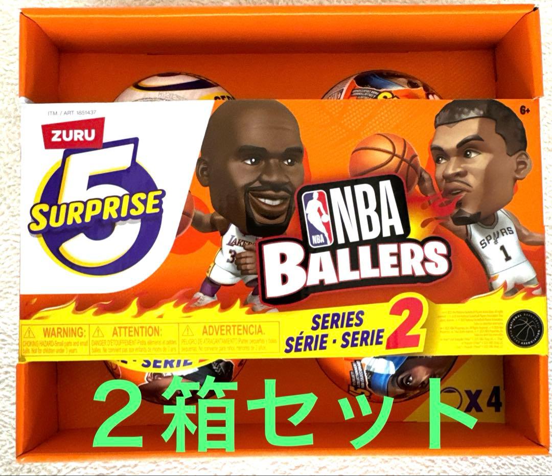 NBA BALLERS SERIES2 SURPRISE5 4個入り×2箱セット