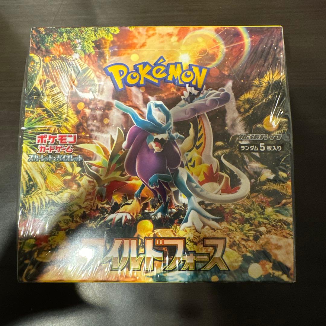 ポケモンカードゲーム ワイルドフォース未開封box シュリンク付き　まとめて買可