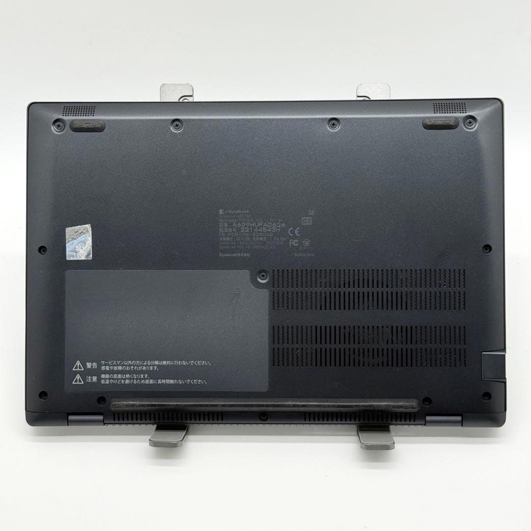 東芝 dynabook 11世代i5 16GB SSD256 小型軽量 高速静音 - メルカリ